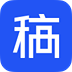 稿定PPT