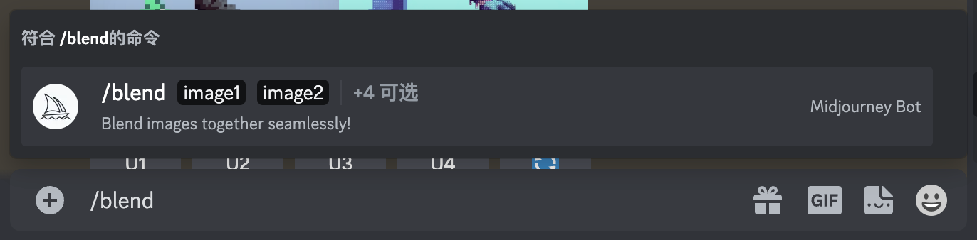 场景5:头像